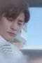 Nonton film My Secret Romance Season 1 Episode 4 terbaru di Dutamovie21 Nonton film My Secret Romance Season 1 Episode 4 terbaru di Dutamovie21