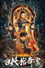 Nonton film The Case of the Four Demon Coffins (2023) terbaru di Dutamovie21 Nonton film The Case of the Four Demon Coffins (2023) terbaru di Dutamovie21