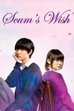 Nonton film Kuzu no Honkai (Scum’s Wish) Live Action (2017) terbaru di Dutamovie21 Nonton film Kuzu no Honkai (Scum’s Wish) Live Action (2017) terbaru di Dutamovie21