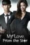 Nonton film My Love From Another Star (2013) terbaru di Dutamovie21 Nonton film My Love From Another Star (2013) terbaru di Dutamovie21