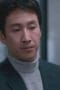 Nonton film My Mister Season 1 Episode 8 terbaru di Dutamovie21 Nonton film My Mister Season 1 Episode 8 terbaru di Dutamovie21