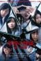 Nonton film Haunted School: The Curse of the Word Spirit (2014) terbaru di Dutamovie21 Nonton film Haunted School: The Curse of the Word Spirit (2014) terbaru di Dutamovie21