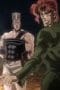 Nonton film JoJo’s Bizarre Adventure Season 2 Episode 20 terbaru di Dutamovie21 Nonton film JoJo’s Bizarre Adventure Season 2 Episode 20 terbaru di Dutamovie21