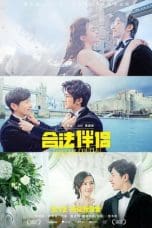 Nonton film Special Couple (2019) terbaru di Dutamovie21 Nonton film Special Couple (2019) terbaru di Dutamovie21