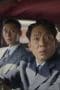 Nonton film Gyeongseong Creature Season 1 Episode 2 terbaru di Dutamovie21 Nonton film Gyeongseong Creature Season 1 Episode 2 terbaru di Dutamovie21