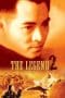 Nonton film The Legend II (1993) terbaru di Dutamovie21 Nonton film The Legend II (1993) terbaru di Dutamovie21