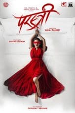 Nonton film Parastree (2023) terbaru di Dutamovie21