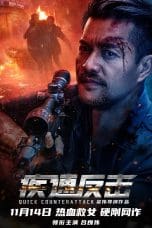 Nonton film Quick Counterattack (2023) terbaru di Dutamovie21 Nonton film Quick Counterattack (2023) terbaru di Dutamovie21
