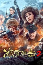 Nonton film Ice Sniper 2 (2023) terbaru di Dutamovie21 Nonton film Ice Sniper 2 (2023) terbaru di Dutamovie21