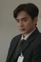 Nonton film Memorist Season 1 Episode 4 terbaru di Dutamovie21 Nonton film Memorist Season 1 Episode 4 terbaru di Dutamovie21