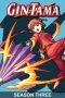 Nonton film Gintama Season 3 (2008) terbaru di Dutamovie21 Nonton film Gintama Season 3 (2008) terbaru di Dutamovie21