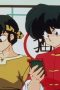Nonton film Ranma ½ Season 1 Episode 117 terbaru di Dutamovie21 Nonton film Ranma ½ Season 1 Episode 117 terbaru di Dutamovie21