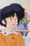 Nonton film Ranma ½ Season 1 Episode 131 terbaru di Dutamovie21 Nonton film Ranma ½ Season 1 Episode 131 terbaru di Dutamovie21