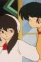Nonton film Ranma ½ Season 1 Episode 56 terbaru di Dutamovie21 Nonton film Ranma ½ Season 1 Episode 56 terbaru di Dutamovie21