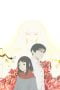 Nonton film Hikari no Ou (The Fire Hunter) Season 2 (2024) terbaru di Dutamovie21 Nonton film Hikari no Ou (The Fire Hunter) Season 2 (2024) terbaru di Dutamovie21