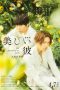 Nonton film My Beautiful Man: Eternal (2023) terbaru di Dutamovie21 Nonton film My Beautiful Man: Eternal (2023) terbaru di Dutamovie21