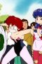 Nonton film Ranma ½ Season 1 Episode 23 terbaru di Dutamovie21 Nonton film Ranma ½ Season 1 Episode 23 terbaru di Dutamovie21