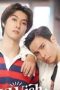 Nonton film My Universe Season 1 Episode 23 terbaru di Dutamovie21 Nonton film My Universe Season 1 Episode 23 terbaru di Dutamovie21