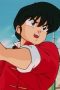 Nonton film Ranma ½ Season 1 Episode 66 terbaru di Dutamovie21 Nonton film Ranma ½ Season 1 Episode 66 terbaru di Dutamovie21
