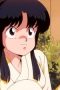 Nonton film Ranma ½ Season 1 Episode 6 terbaru di Dutamovie21 Nonton film Ranma ½ Season 1 Episode 6 terbaru di Dutamovie21