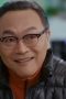 Nonton film My Fellow Citizens Season 1 Episode 6 terbaru di Dutamovie21 Nonton film My Fellow Citizens Season 1 Episode 6 terbaru di Dutamovie21