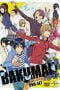 Nonton film Bakuman Season 2 (2011) terbaru di Dutamovie21 Nonton film Bakuman Season 2 (2011) terbaru di Dutamovie21
