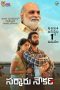 Nonton film Sarkaaru Noukari (2024) terbaru di Dutamovie21 Nonton film Sarkaaru Noukari (2024) terbaru di Dutamovie21