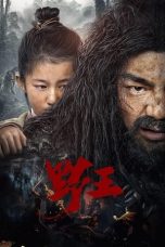 Nonton film Savage Man (2020) terbaru di Dutamovie21 Nonton film Savage Man (2020) terbaru di Dutamovie21