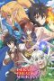 Nonton film Isekai Cheat Magician (2019) terbaru di Dutamovie21 Nonton film Isekai Cheat Magician (2019) terbaru di Dutamovie21
