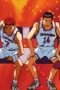 Nonton film Slam Dunk Season 1 Episode 29 terbaru di Dutamovie21 Nonton film Slam Dunk Season 1 Episode 29 terbaru di Dutamovie21