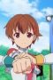 Nonton film Action Heroine Cheer Fruits Season 1 Episode 4 terbaru di Dutamovie21 Nonton film Action Heroine Cheer Fruits Season 1 Episode 4 terbaru di Dutamovie21