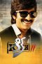 Nonton film Kick 2 (2015) terbaru di Dutamovie21 Nonton film Kick 2 (2015) terbaru di Dutamovie21