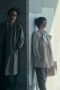 Nonton film House of Ninjas Season 1 Episode 2 terbaru di Dutamovie21 Nonton film House of Ninjas Season 1 Episode 2 terbaru di Dutamovie21
