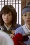 Nonton film The Moon Embracing the Sun Season 1 Episode 9 terbaru di Dutamovie21 Nonton film The Moon Embracing the Sun Season 1 Episode 9 terbaru di Dutamovie21