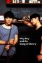 Nonton film PlayBoy (and the Gang of Cherry) (2017) terbaru di Dutamovie21 Nonton film PlayBoy (and the Gang of Cherry) (2017) terbaru di Dutamovie21