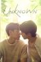 Nonton film Unknown (2024) terbaru di Dutamovie21 Nonton film Unknown (2024) terbaru di Dutamovie21