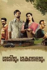 Nonton film Sashiyum Sakunthalayum (2023) terbaru di Dutamovie21