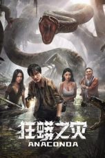Nonton film Anaconda (2024) terbaru di Dutamovie21 Nonton film Anaconda (2024) terbaru di Dutamovie21