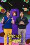 Nonton film Chicken Nugget (2024) terbaru di Dutamovie21 Nonton film Chicken Nugget (2024) terbaru di Dutamovie21