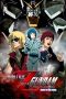 Nonton film Mobile Suit Zeta Gundam – A New Translation I: Heir to the Stars (2005) terbaru di Dutamovie21 Nonton film Mobile Suit Zeta Gundam – A New Translation I: Heir to the Stars (2005) terbaru di Dutamovie21