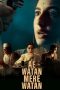 Nonton film Ae Watan Mere Watan (2024) terbaru di Dutamovie21 Nonton film Ae Watan Mere Watan (2024) terbaru di Dutamovie21