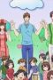 Nonton film Life Lessons with Uramichi Oniisan Season 1 Episode 13 terbaru di Dutamovie21 Nonton film Life Lessons with Uramichi Oniisan Season 1 Episode 13 terbaru di Dutamovie21