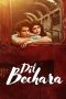 Nonton film Dil Bechara (2020) terbaru di Dutamovie21 Nonton film Dil Bechara (2020) terbaru di Dutamovie21