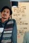 Nonton film The Accidental Influencer Season 1 Episode 10 terbaru di Dutamovie21 Nonton film The Accidental Influencer Season 1 Episode 10 terbaru di Dutamovie21
