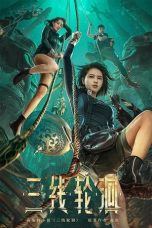 Nonton film The River (2023) terbaru di Dutamovie21 Nonton film The River (2023) terbaru di Dutamovie21