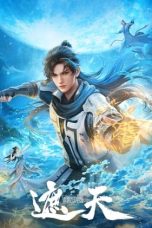 Nonton film Zhe Tian (Shrouding the Heavens) (2023) terbaru di Dutamovie21 Nonton film Zhe Tian (Shrouding the Heavens) (2023) terbaru di Dutamovie21