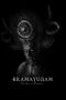 Nonton film Bramayugam (2024) terbaru di Dutamovie21 Nonton film Bramayugam (2024) terbaru di Dutamovie21