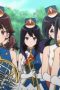 Nonton film Sound! Euphonium Season 1 Episode 5 terbaru di Dutamovie21 Nonton film Sound! Euphonium Season 1 Episode 5 terbaru di Dutamovie21
