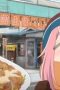 Nonton film Laid-Back Camp Season 2 Episode 7 terbaru di Dutamovie21 Nonton film Laid-Back Camp Season 2 Episode 7 terbaru di Dutamovie21