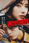 Nonton film Destiny (2024) terbaru di Dutamovie21 Nonton film Destiny (2024) terbaru di Dutamovie21